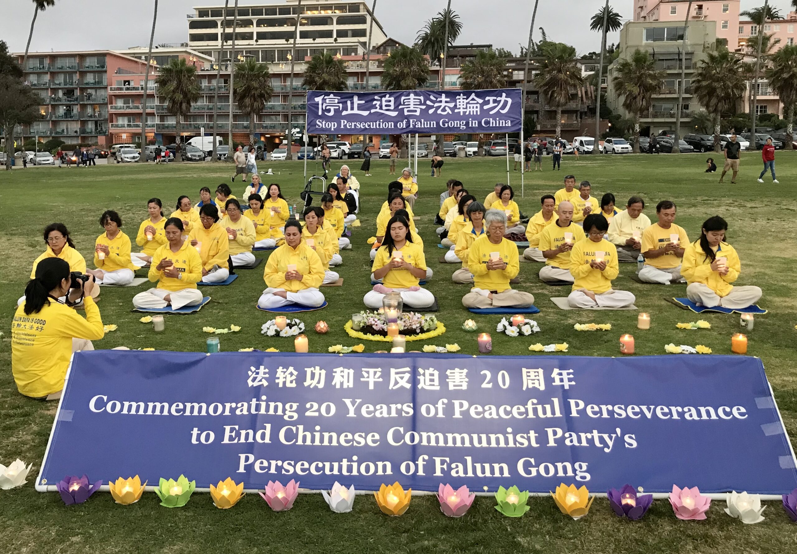 Candle Vigil, July 20, 2019, La Jolla, Calif.
Every year in July, San Diego Falun Dafa practitioners hold a candle vigil to commemorate the countless practitioners who have lost their lives due to the CCP's persecution in China.”
width=